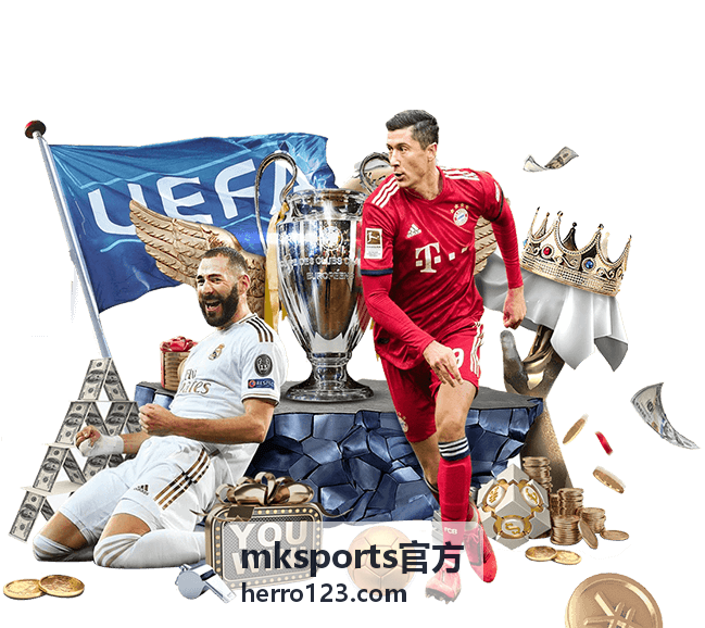 mksports官方 三分绝杀回放片段封面